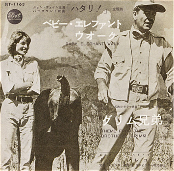 FrontPS-JAP.png
