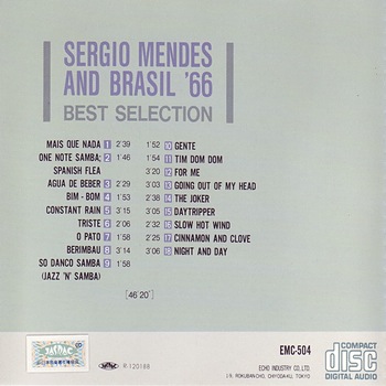 selection_back-ECHO_INDUSTRY.jpg