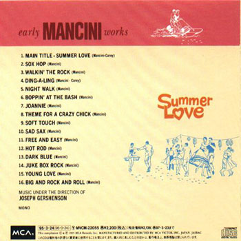 Summerlove-b.JPG