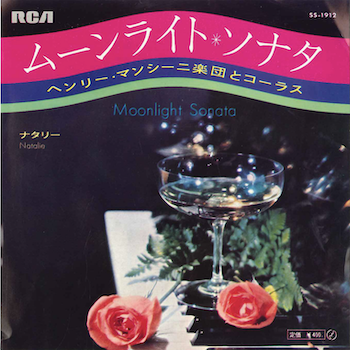 MoonlightSonata-JP.png