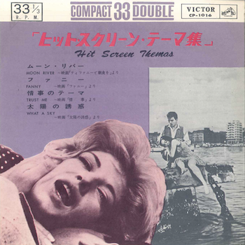 MoonRiver-Fanny-33JP.png